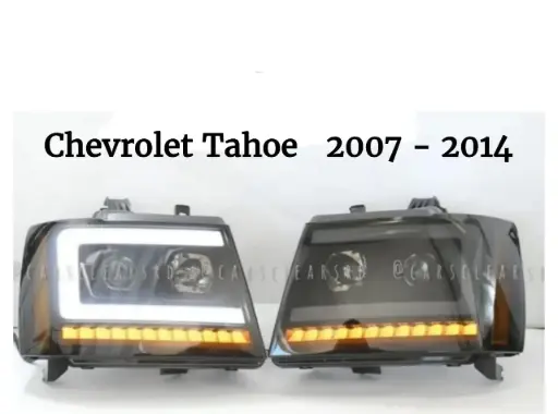 [CC0013] Juego Pantalla Chevrolet Tahoe 07-14  Nuevo